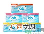 卫生棉条和卫生巾哪个好?卫生棉条和卫生巾的区别