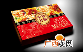 网上买月饼靠谱吗？网上买月饼哪家好？