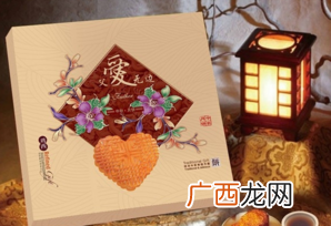 网上买月饼靠谱吗？网上买月饼哪家好？