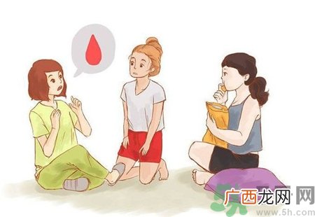 卫生棉条能吸收血块吗?有血块能用卫生棉条吗?