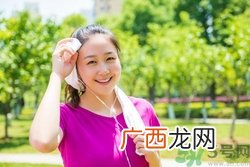 出汗后腋下红肿疼痛怎么办?腋下红肿疼痛的原因是什么