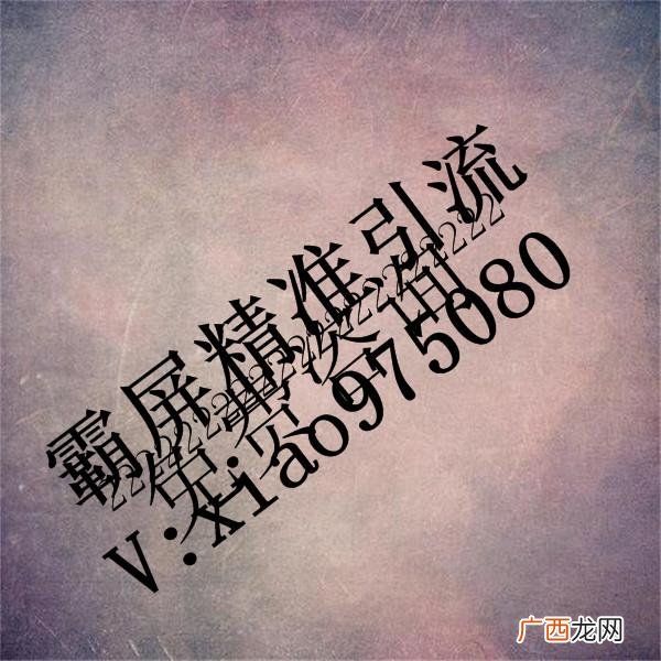 时尚新款手表怎样可以快速 手表微商代理一件代发