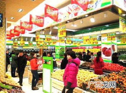 生活超市最好的加盟品牌,知名超市加盟