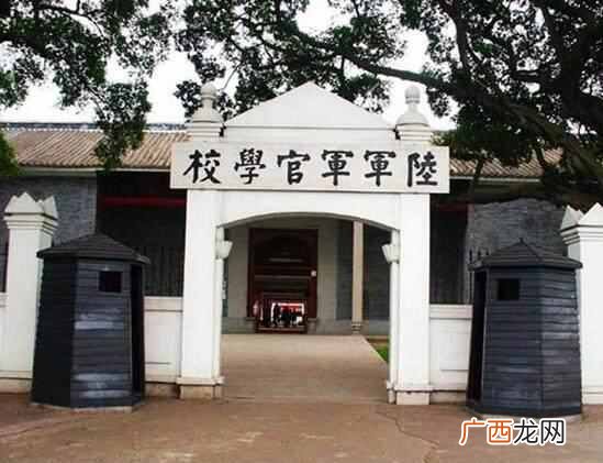 军校毕业是什么军衔（军校毕业该怎么分配工作
