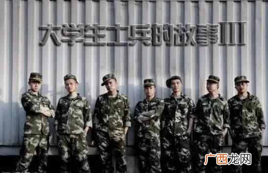 军校毕业是什么军衔（军校毕业该怎么分配工作