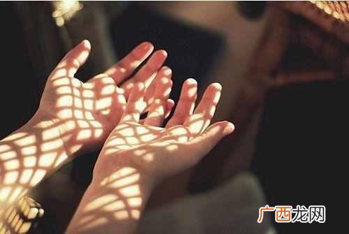 怎么才算是真的随遇而安 随遇而安什么意思