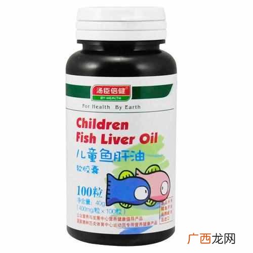 鱼肝油品牌排行榜 鱼肝油什么牌子好