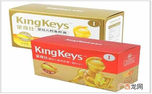 鱼肝油品牌排行榜 鱼肝油什么牌子好