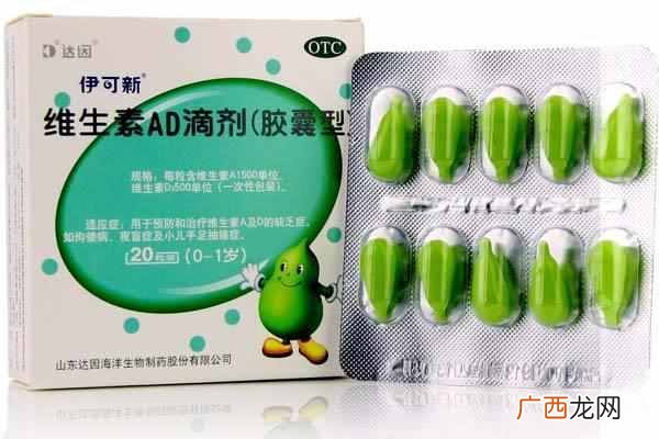 鱼肝油品牌排行榜 鱼肝油什么牌子好