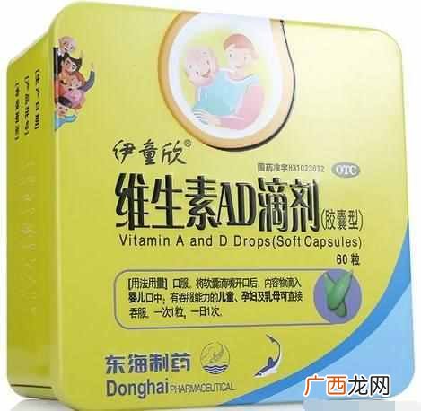 鱼肝油品牌排行榜 鱼肝油什么牌子好