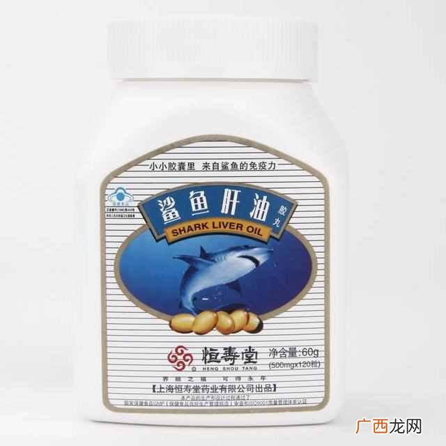 鱼肝油品牌排行榜 鱼肝油什么牌子好