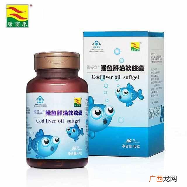 鱼肝油品牌排行榜 鱼肝油什么牌子好