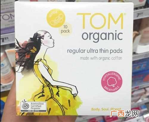 卫生巾什么牌子好（品牌卫生巾排行榜，选购技
