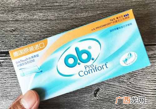 卫生巾什么牌子好（品牌卫生巾排行榜，选购技