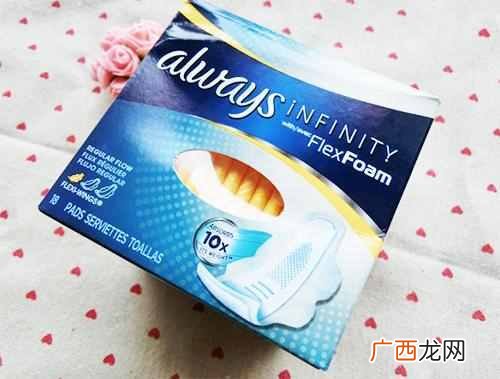 卫生巾什么牌子好（品牌卫生巾排行榜，选购技