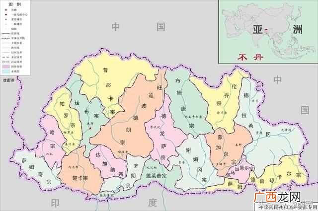不丹为什么不和中国建交（其中的缘由你知道吗