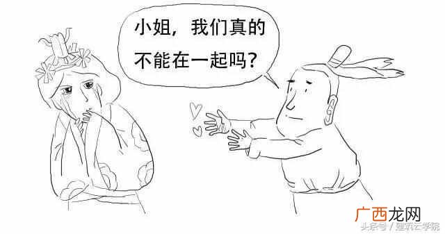 图解ppp模式 ppp模式是什么