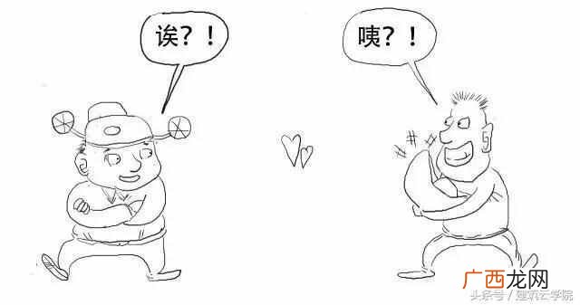 图解ppp模式 ppp模式是什么