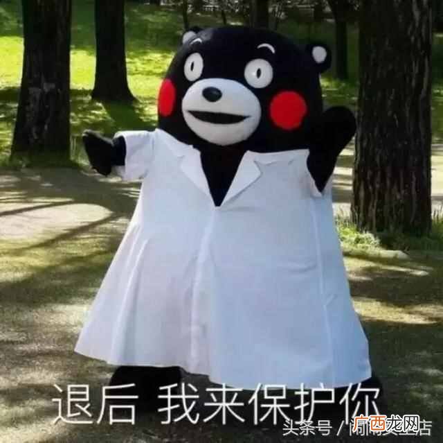 大男子主义是什么意思（大男子主义是一种什么