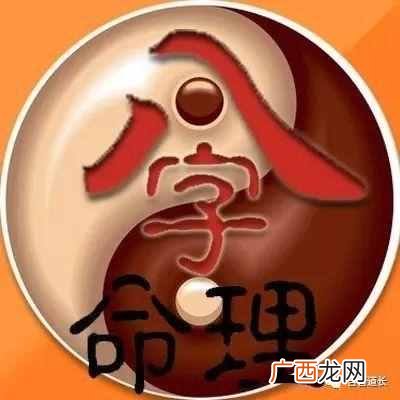 如何避免本命年不顺 本命年要注意什么