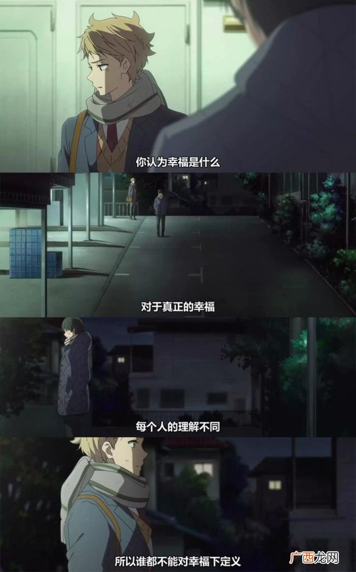 男人和现任分手后回头找前任，为什么男人始终对前任念念不忘