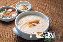 黄芪和什么一起煮粥好?黄芪煮粥搭配