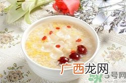 黄芪和什么一起煮粥好?黄芪煮粥搭配