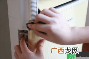 空调发黄怎么变白?空调发黄怎么清洗?
