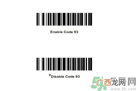 扫码软件靠谱吗？化妆品条形码扫不出来就是假货吗？