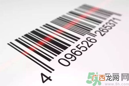 扫码软件靠谱吗？化妆品条形码扫不出来就是假货吗？