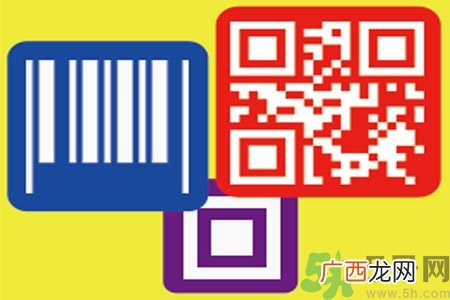 扫码软件靠谱吗？化妆品条形码扫不出来就是假货吗？