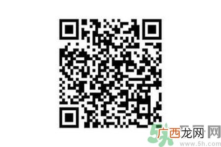 扫码软件靠谱吗？化妆品条形码扫不出来就是假货吗？