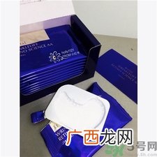 资生堂悦薇眼膜多少钱?资生堂悦薇眼膜价格