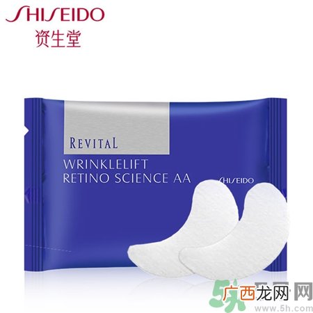 资生堂悦薇眼膜多少钱?资生堂悦薇眼膜价格
