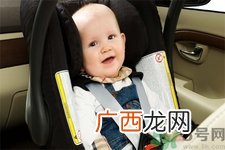 孩子晕车怎么办？孩子晕车的原因是什么？