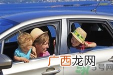 孩子晕车怎么办？孩子晕车的原因是什么？