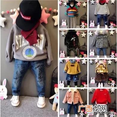 微商免费代理2元小百货 免费代理商品