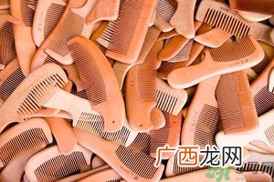 木梳子梳头有什么好处?木梳子好还是塑料的好