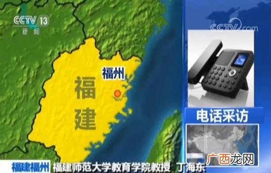 幼小衔接一般多少钱 幼小衔接学费多少
