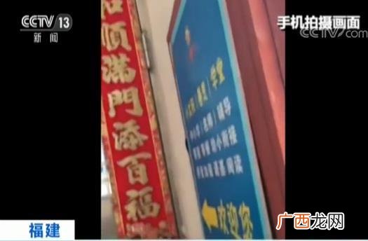 幼小衔接一般多少钱 幼小衔接学费多少