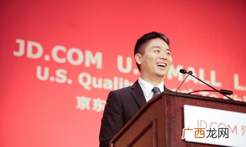 京东小超市加盟费多少,京东超市加盟电话