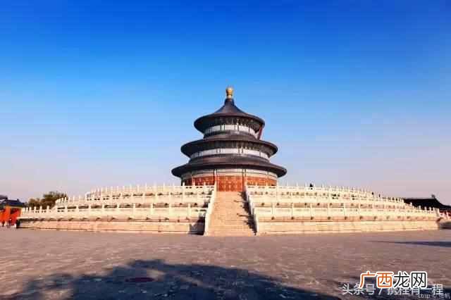 十大景点你去过哪些 北京有什么好玩的