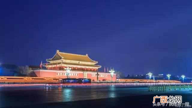 十大景点你去过哪些 北京有什么好玩的