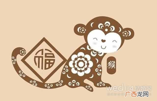 属猴的和什么属相最配（最是和的属相你知道吗