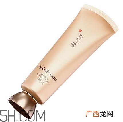 雪花秀雨润面膜可以天天用吗_孕妇可以用吗？