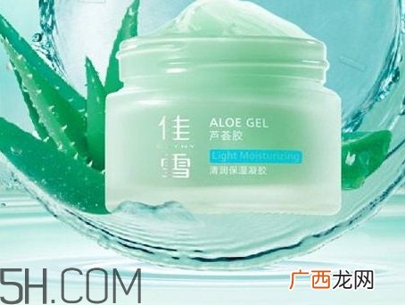 保湿凝胶怎么用_保湿凝胶的使用方法