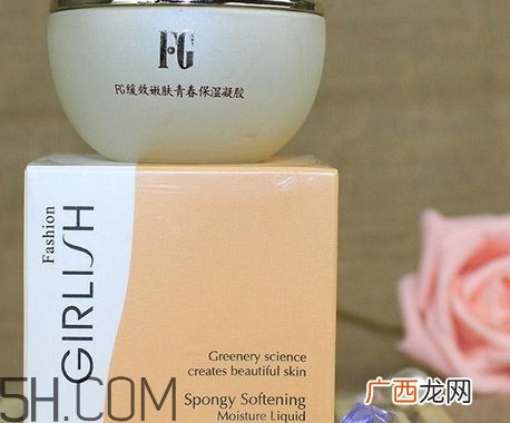 保湿凝胶怎么用_保湿凝胶的使用方法