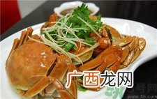 女人经期可以吃螃蟹吗?来月经可以吃螃蟹吗?