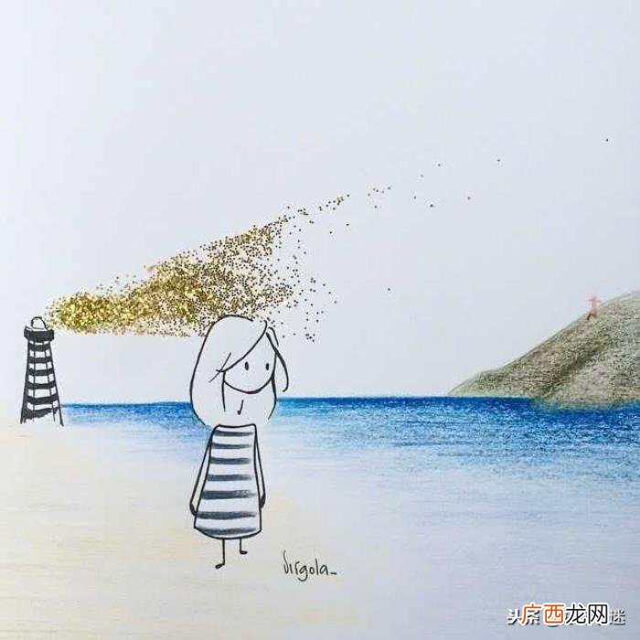抖音里面比较火的经典句子 抖音语录经典语录