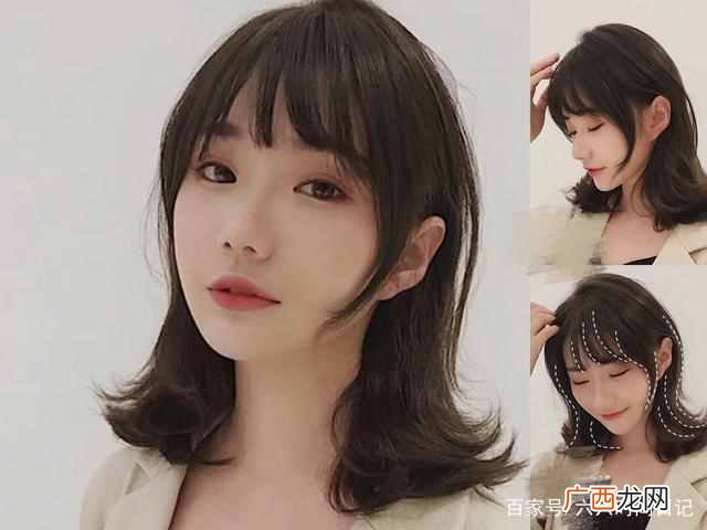 空气刘海适合什么脸型（教你根据自己脸型剪发